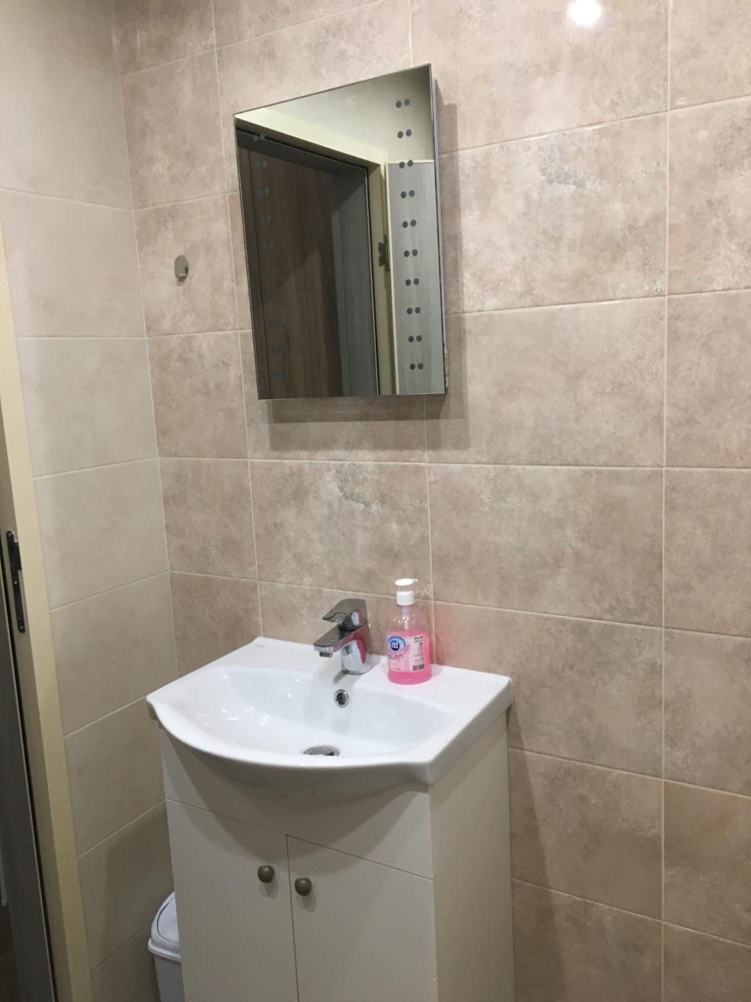 Appartement Уютен Нов Апартамент - Стара Загора С Две Спални Extérieur photo